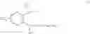 Fig. 17 - Hydrazide compound and pesticidal use of the same