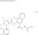 Fig. 259 - Hydrazide compound and pesticidal use of the same