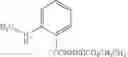Fig. 348 - Hydrazide compound and pesticidal use of the same
