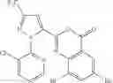 Fig. 357 - Hydrazide compound and pesticidal use of the same