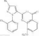 Fig. 410 - Hydrazide compound and pesticidal use of the same