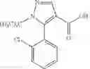Fig. 419 - Hydrazide compound and pesticidal use of the same