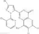 Fig. 494 - Hydrazide compound and pesticidal use of the same