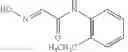 Fig. 509 - Hydrazide compound and pesticidal use of the same