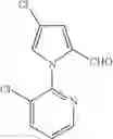 Fig. 521 - Hydrazide compound and pesticidal use of the same