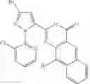 Fig. 537 - Hydrazide compound and pesticidal use of the same