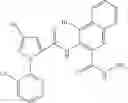 Fig. 540 - Hydrazide compound and pesticidal use of the same