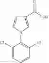Fig. 574 - Hydrazide compound and pesticidal use of the same