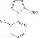 Fig. 605 - Hydrazide compound and pesticidal use of the same