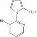 Fig. 624 - Hydrazide compound and pesticidal use of the same