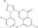 Fig. 631 - Hydrazide compound and pesticidal use of the same