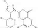 Fig. 659 - Hydrazide compound and pesticidal use of the same