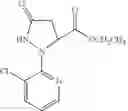 Fig. 664 - Hydrazide compound and pesticidal use of the same