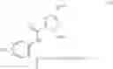 Fig. 77 - Hydrazide compound and pesticidal use of the same
