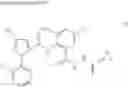 Fig. 91 - Hydrazide compound and pesticidal use of the same