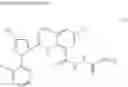 Fig. 94 - Hydrazide compound and pesticidal use of the same