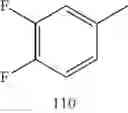 Fig. 105 - Processes and intermediates