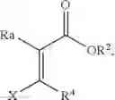 Fig. 191 - Processes and intermediates