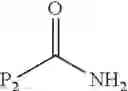 Fig. 196 - Processes and intermediates