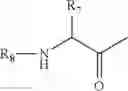 Fig. 212 - Processes and intermediates