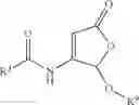 Fig. 371 - Processes and intermediates
