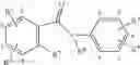 Fig. 04 - Aromatic amide derivative