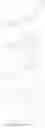 Fig. 37 - Halogenated diarylamine compound and synthesis method thereof
