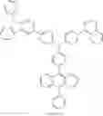 Fig. 49 - Halogenated diarylamine compound and synthesis method thereof