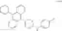 Fig. 68 - Halogenated diarylamine compound and synthesis method thereof