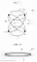 Fig. 14 - Space ensuring device