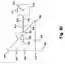 Fig. 07 - Apparatus and method for irradiating a scattering medium with a reconstructive wave