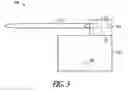 Fig. 05 - Method and apparatus for sensing mechanical energy of an implantable lead
