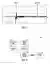 Fig. 07 - Method and apparatus for sensing mechanical energy of an implantable lead