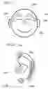 Fig. 02 - Electroencephalogram interface system