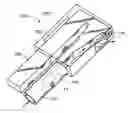 Fig. 01 - Power Generator For Glaucoma Drainage Device