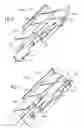 Fig. 06 - Power Generator For Glaucoma Drainage Device