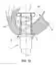 Fig. 16 - METHOD AND APPARATUS FOR SUTURELESSLY CONNECTING A CONDUIT TO A HOLLOW ORGAN