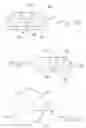 Fig. 09 - Surgical access apparatus and method