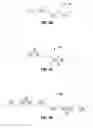 Fig. 06 - System and method for multi-pole phase-shifted radio frequency application