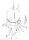 Fig. 03 - Contoured reamer teeth