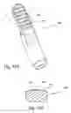 Fig. 15 - Surgical rasping systems and methods