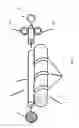Fig. 03 - Apparatus for removing an object from a lumen