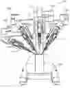 Fig. 01 - Curved cannula surgical system