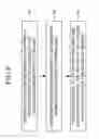 Fig. 10 - Spinal rod insertion method