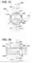 Fig. 26 - Disposable orthopedic surgery kit and components