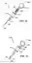 Fig. 16 - Orthopaedic surgical components