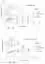 Fig. 67 - ANTI-ANGIOGENIC COMPOSITIONS AND METHODS OF USE