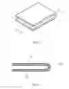 Fig. 14 - Displacement Leaf Spring and Artificial Intervertebral Disc Containing the Same