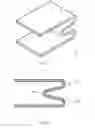 Fig. 15 - Displacement Leaf Spring and Artificial Intervertebral Disc Containing the Same