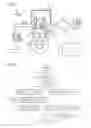 Fig. 02 - Method and device for operating an internal combustion engine